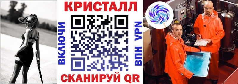цены наркотик Мещовск Amphetamine 97%