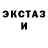 Кетамин ketamine mr. bultyn