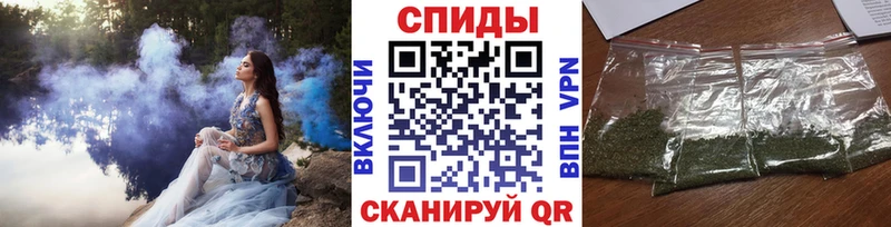 площадка официальный сайт  Мещовск  Бутират GHB 