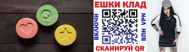 Экстази бентли  Мещовск 