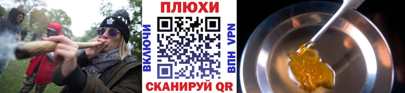 купить наркоту  kraken tor  ГАШ индика сатива  Мещовск 