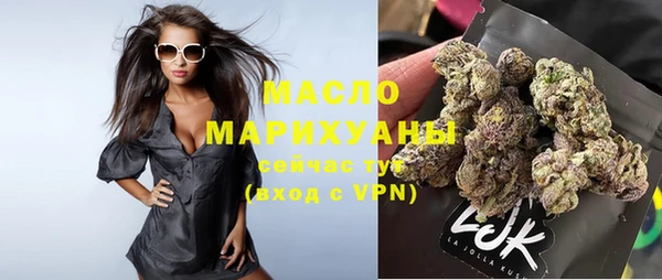 скорость mdpv Краснотурьинск