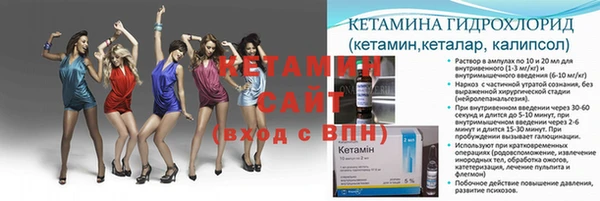 MDMA Корсаков