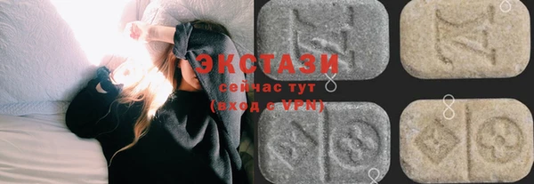 скорость mdpv Краснотурьинск