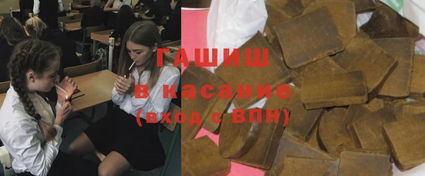 MESCALINE Костерёво
