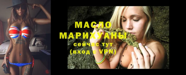 MDMA Корсаков