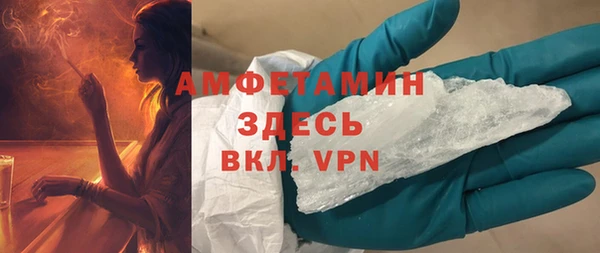 MDMA Корсаков