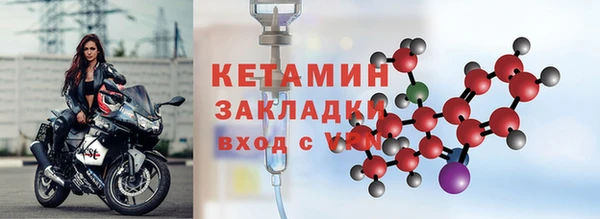 шишки Козельск