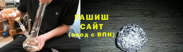 скорость mdpv Краснотурьинск