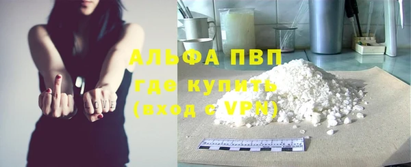 MESCALINE Костерёво