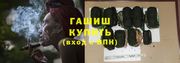 MESCALINE Костерёво