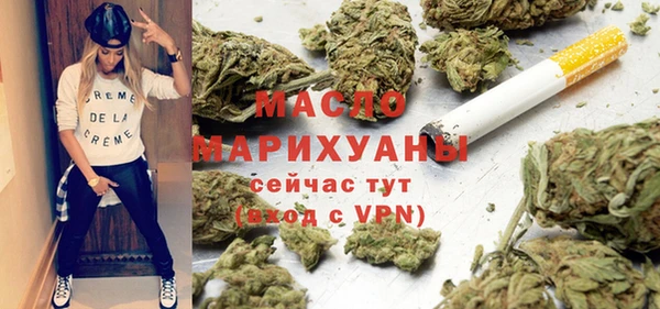 первитин Козловка