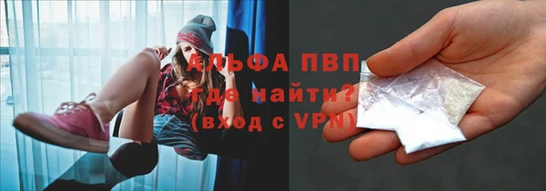 MESCALINE Костерёво