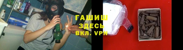 MESCALINE Костерёво