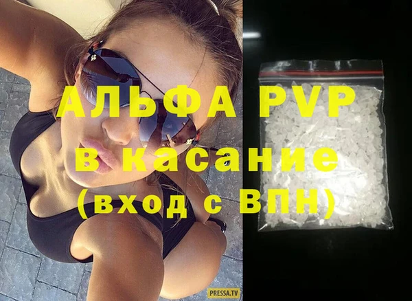 MDMA Корсаков