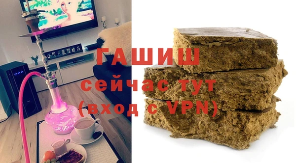 MDMA Корсаков