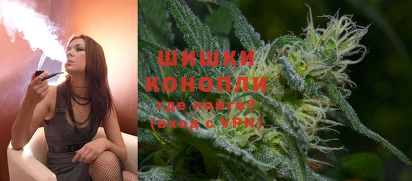 MESCALINE Костерёво