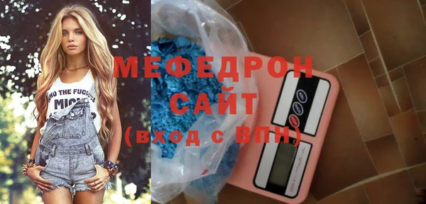 шишки Краснослободск