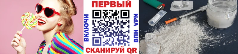 Метамфетамин мет  Мещовск 
