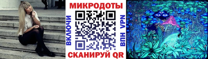 Галлюциногенные грибы прущие грибы  кракен сайт  Мещовск 